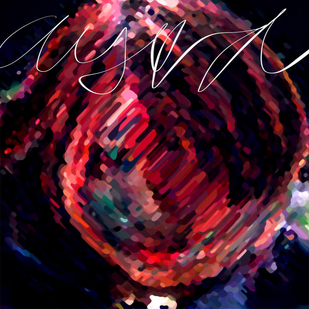 uvea-cover